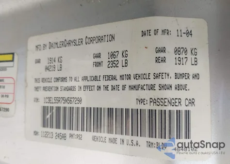 2005 Chrysler Sebring Touring из США, поврежденный, VIN 1C3EL55R75N567290